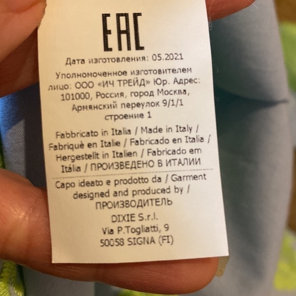 DIXIE Women Blue & Green Embroidered Paisley Button Maxi Dress Size Medium - Picture 14 of 14